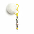 Fluffy Pom Pom Keyring